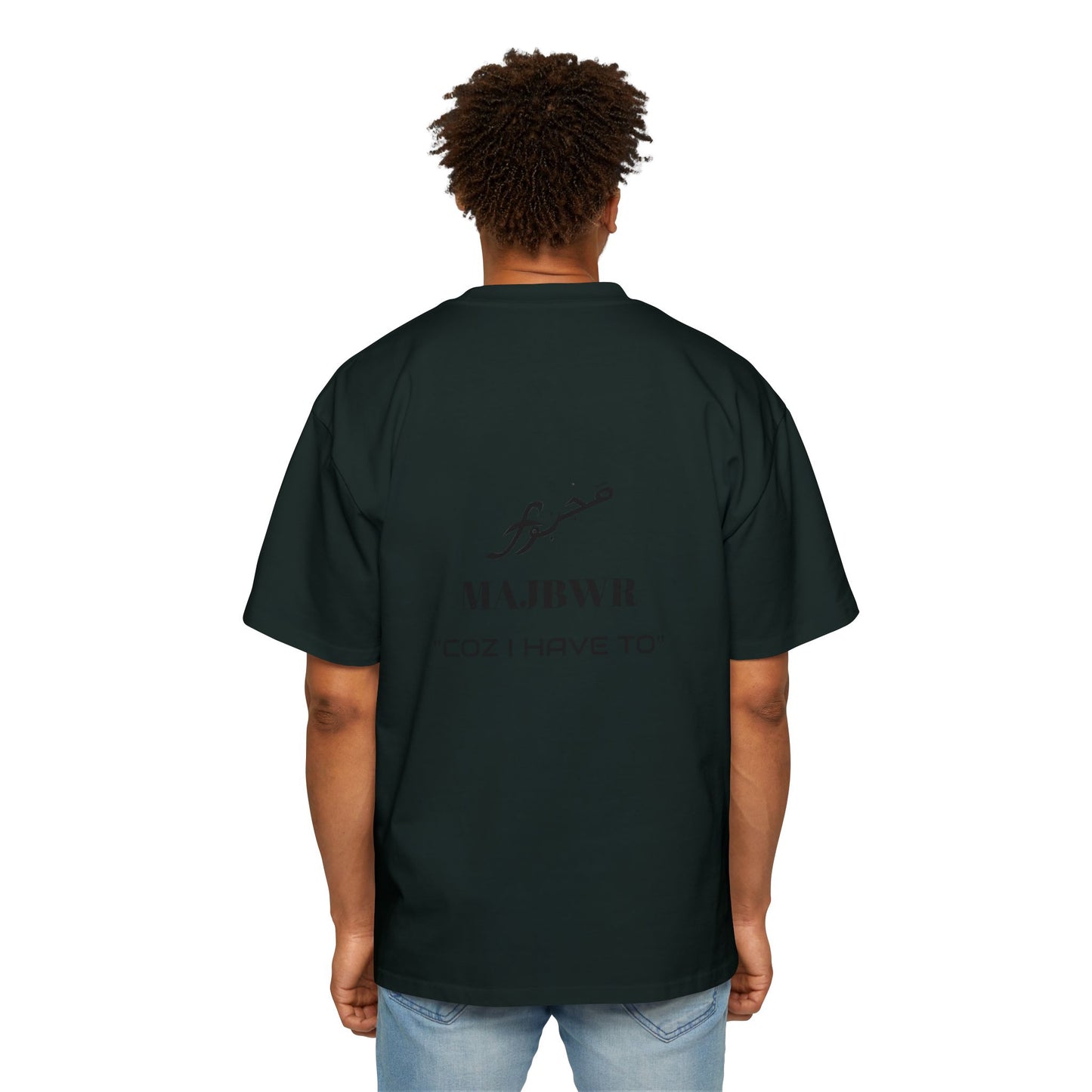 MAJBWR - Heavy Oversized Tee