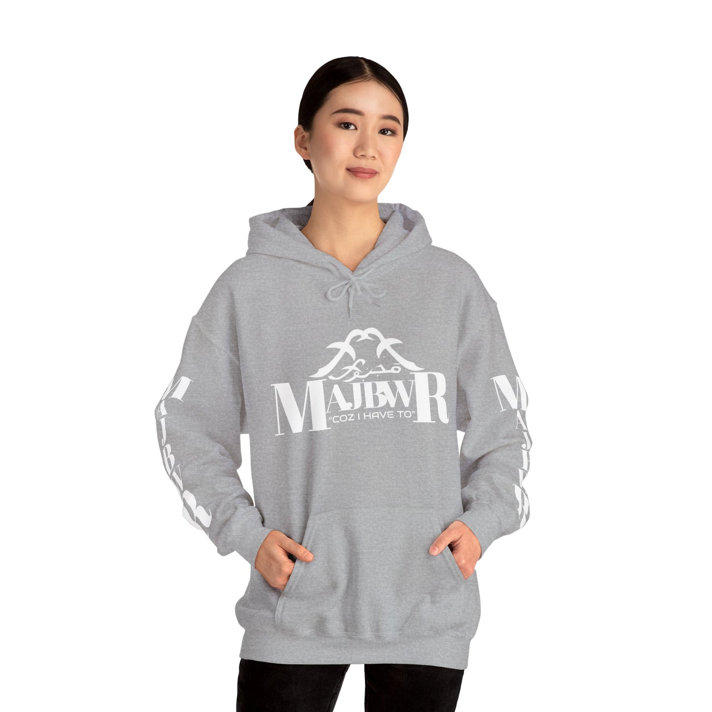 MAJBWR - Cozy Unisex Hooded Sweatshirt