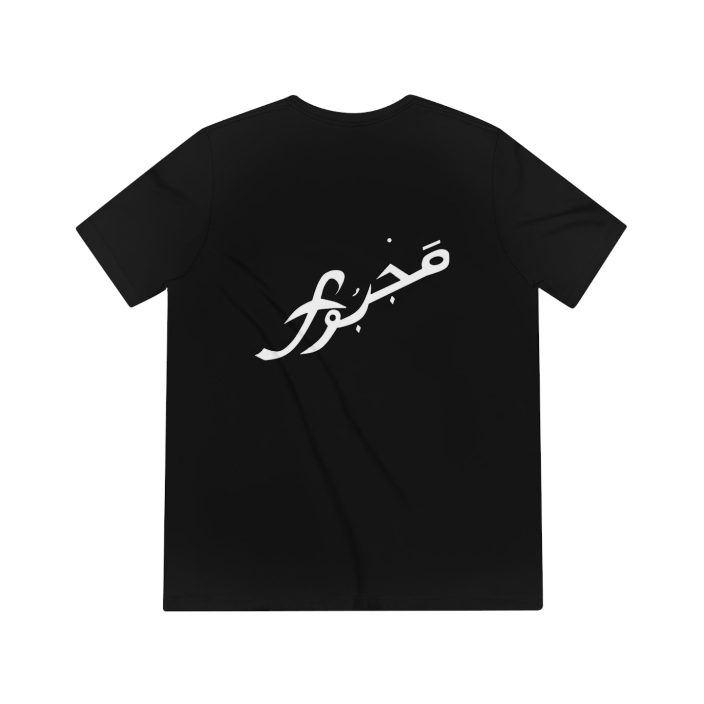 MAJBWR TRIBLEND SHIRT