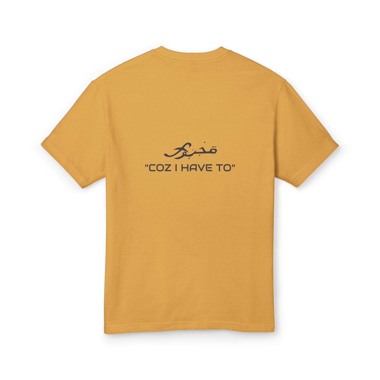 MAJBWR - Unisex Tee