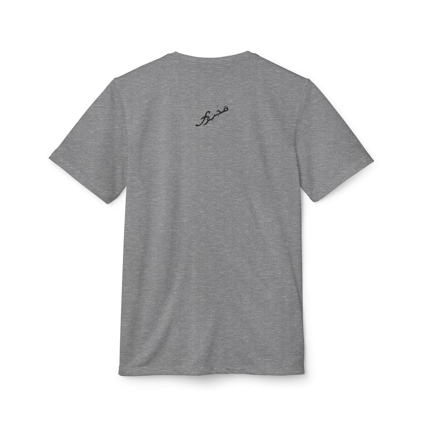 MAJBWR - adidas Unisex Sport T-shirt
