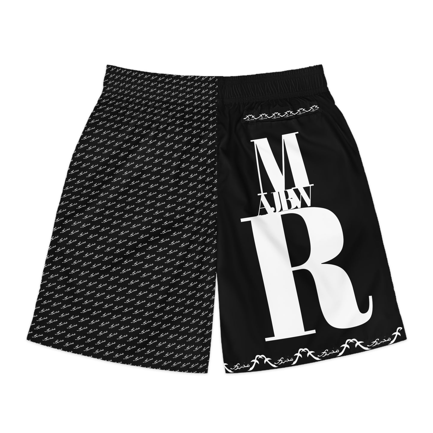 MAJBWR - Jogger Shorts AOP