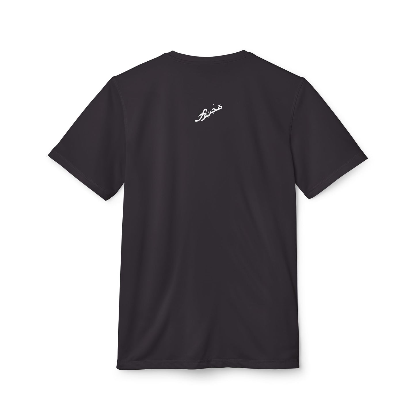 MAJBWR - adidas Unisex Sport T-shirt