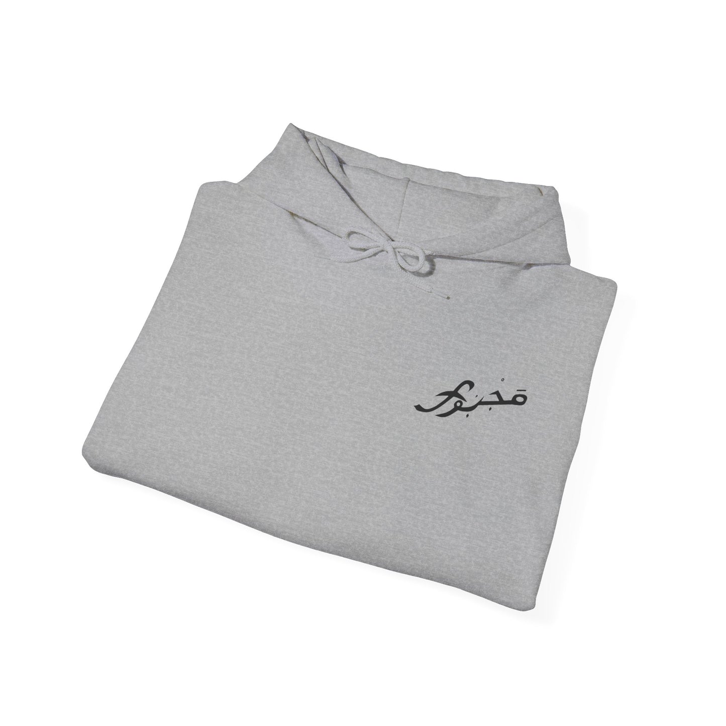 MAJBWR - Cozy Unisex Hooded Sweatshirt