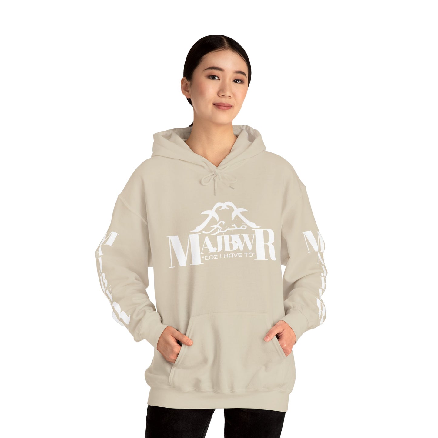 MAJBWR - Cozy Unisex Hooded Sweatshirt