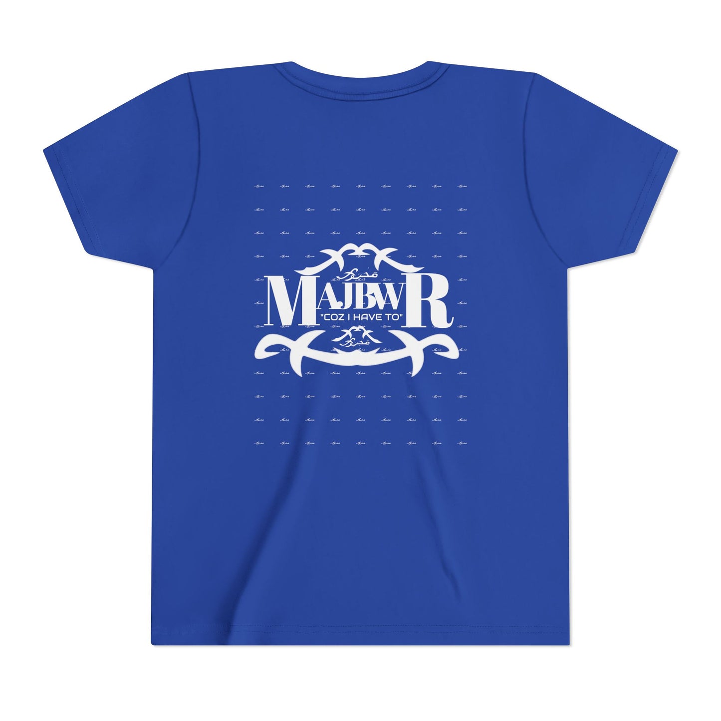 MAJBWR - Youth Short Sleeve Tee
