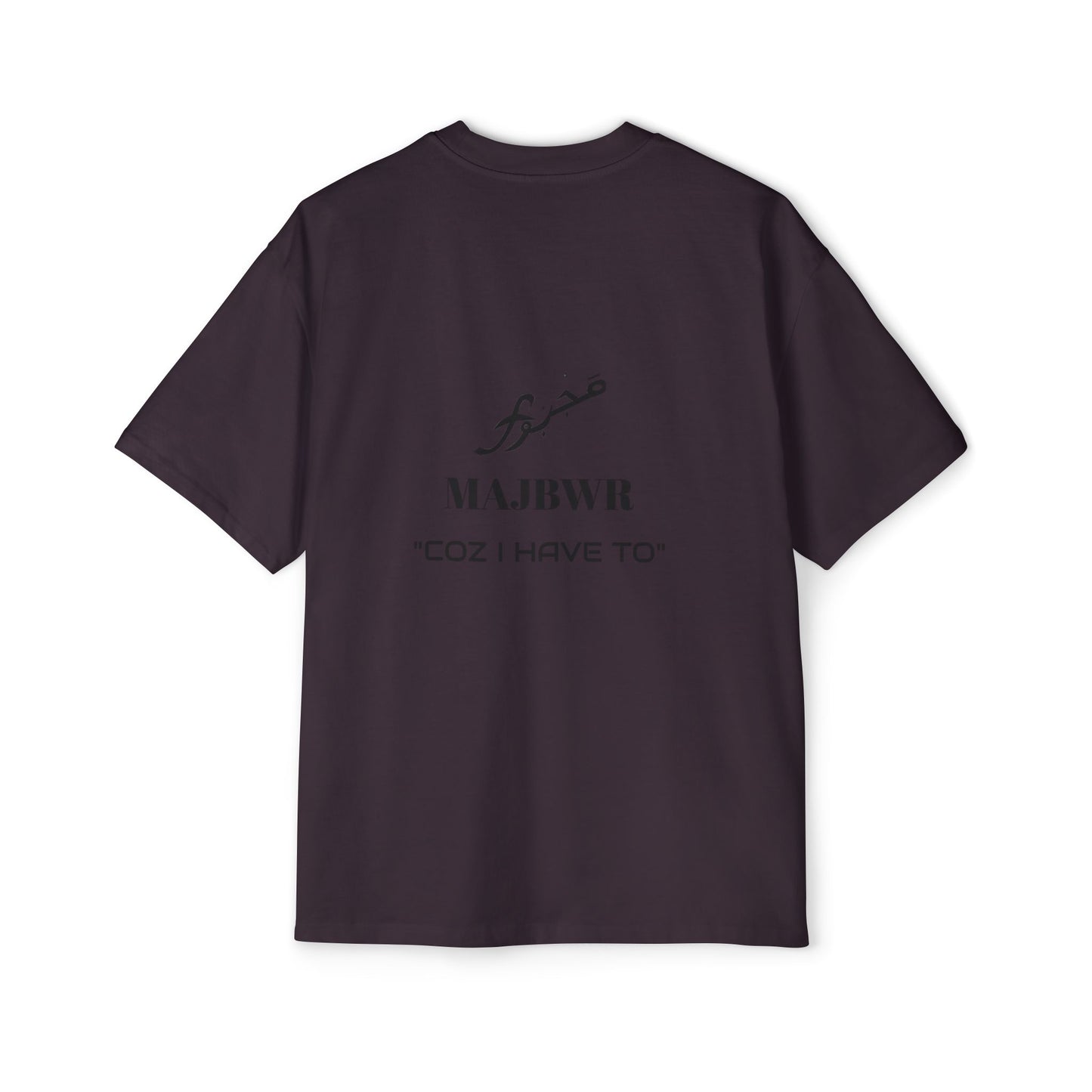 MAJBWR - Heavy Oversized Tee