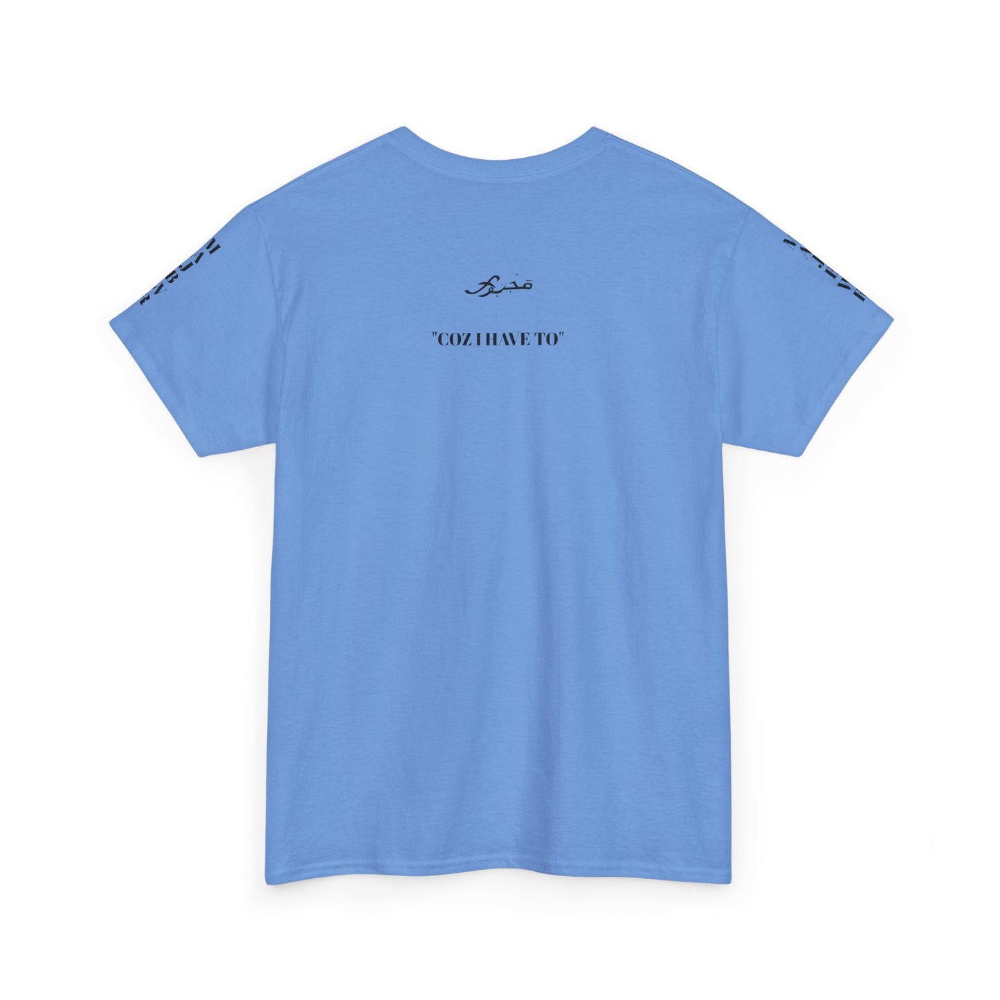MAJBWR - Unisex Heavy Cotton Tee