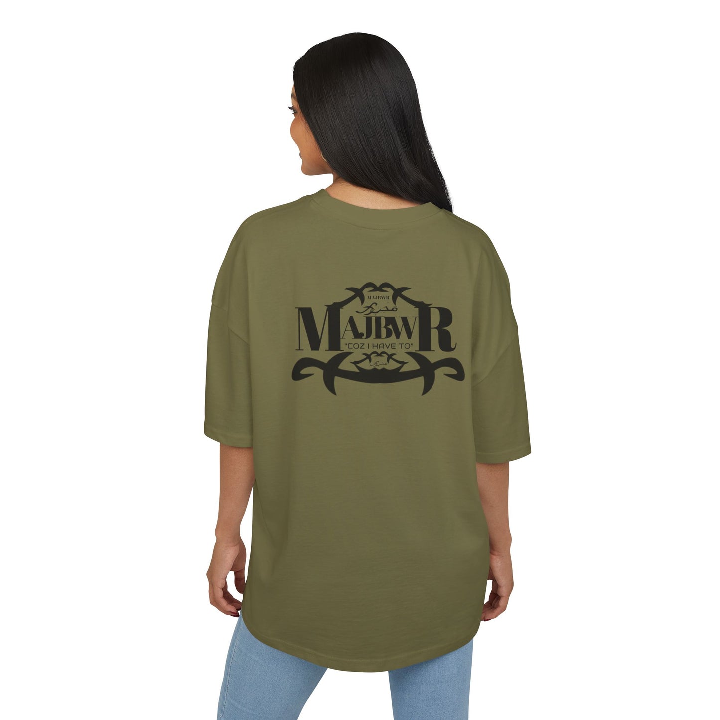 MAJBWR - Majestic Comfort Box Tee - Unisex Oversized Cotton T-Shirt