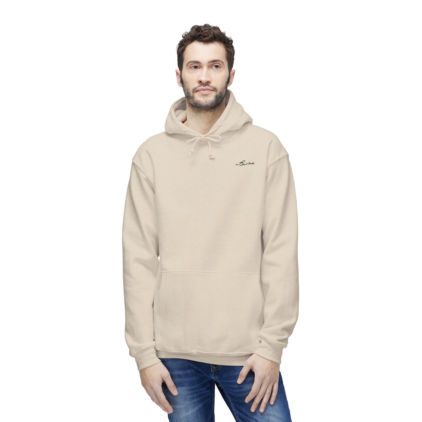 MAJBWR - Cozy Unisex Hoodie
