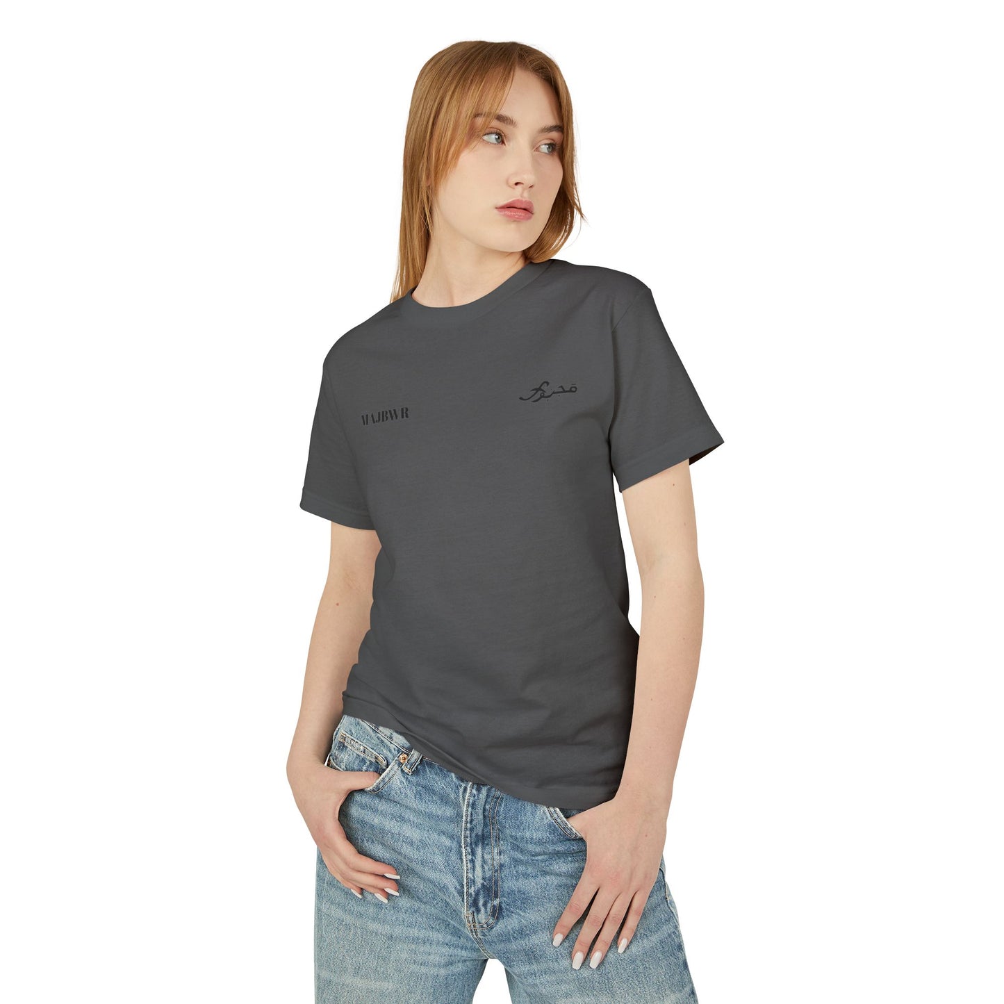 MAJBWR - Unisex Heavyweight Cotton Tee