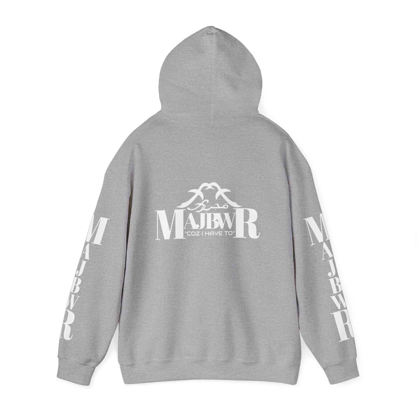 MAJBWR - Cozy Unisex Hooded Sweatshirt