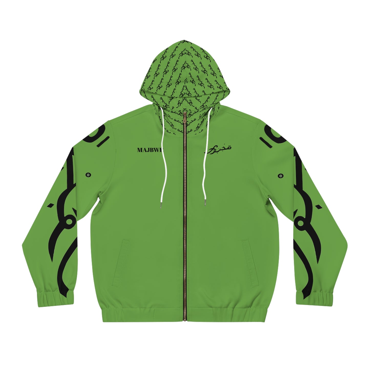 MAJBWR - Men’s Green Full-Zip Hoodie