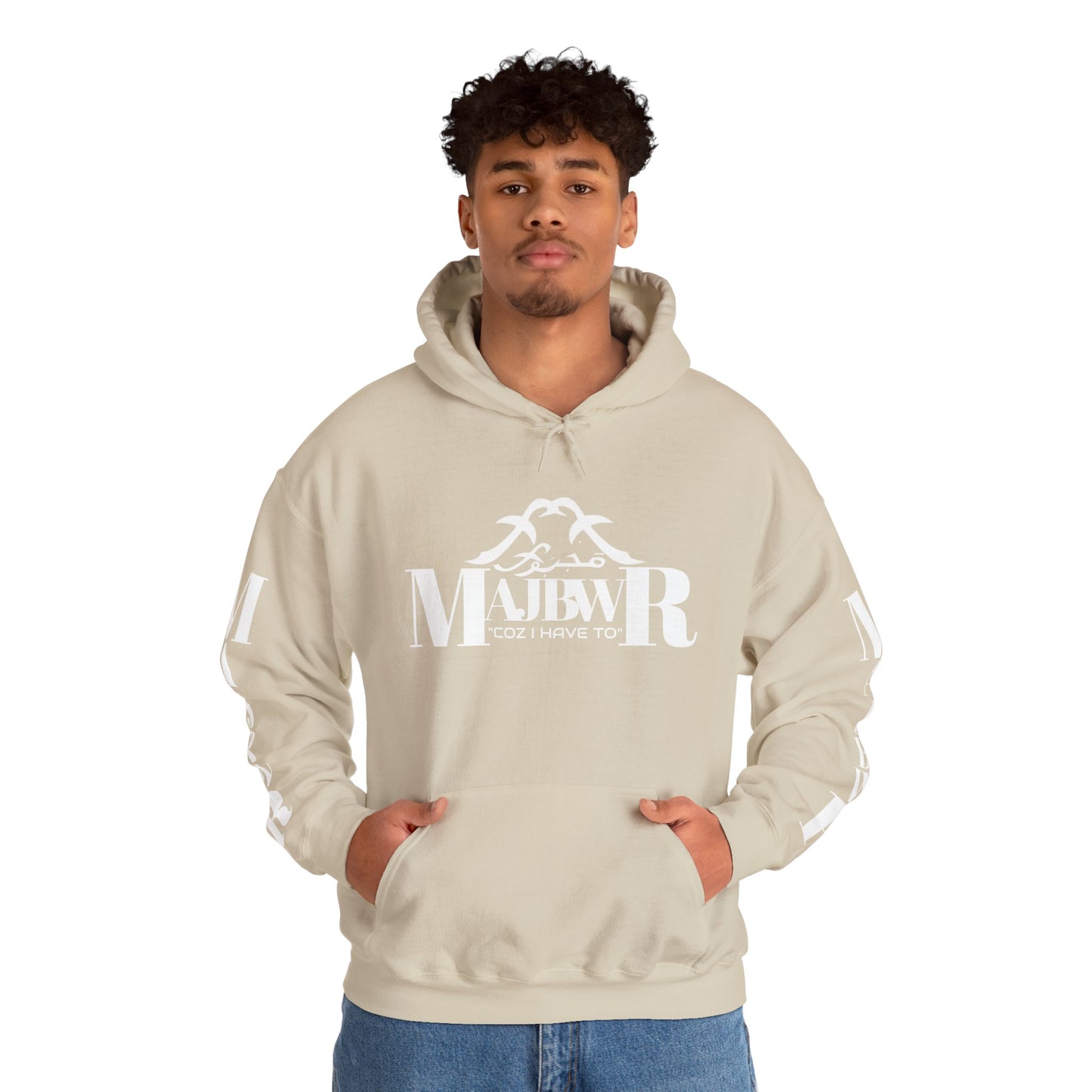 MAJBWR - Cozy Unisex Hooded Sweatshirt