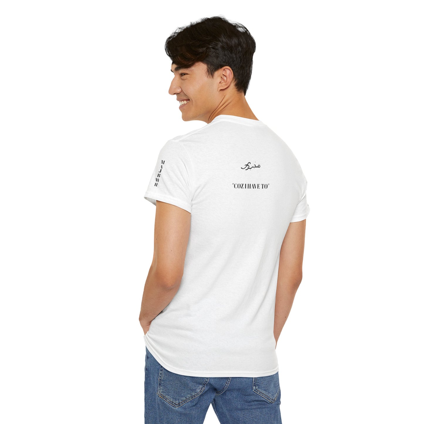 MAJBWR - Unisex Heavy Cotton Tee