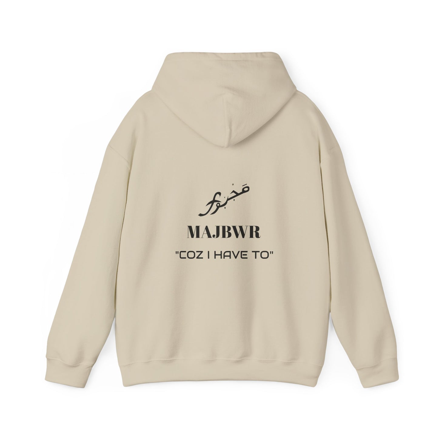 MAJBWR - Cozy Unisex Hooded Sweatshirt