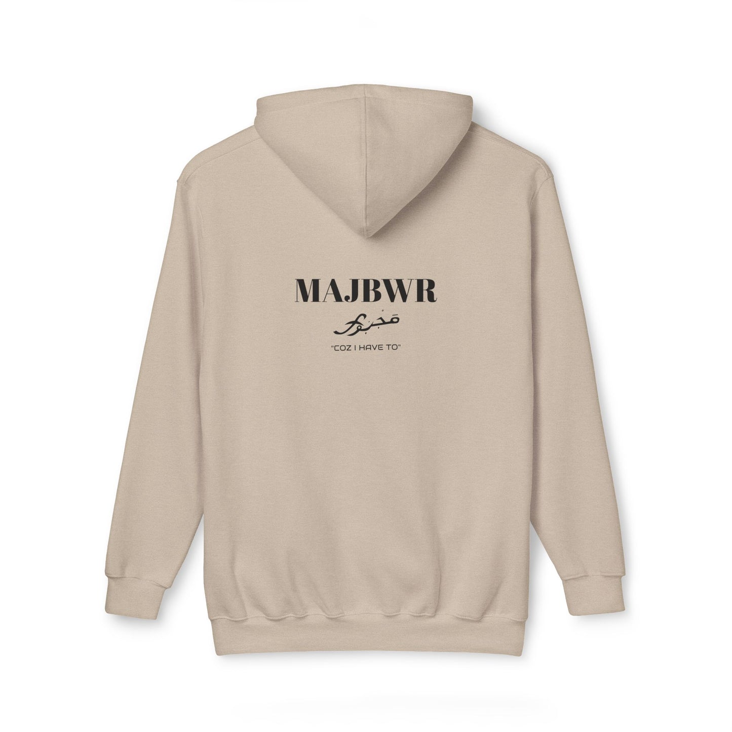 MAJBWR - Cozy Unisex Hoodie