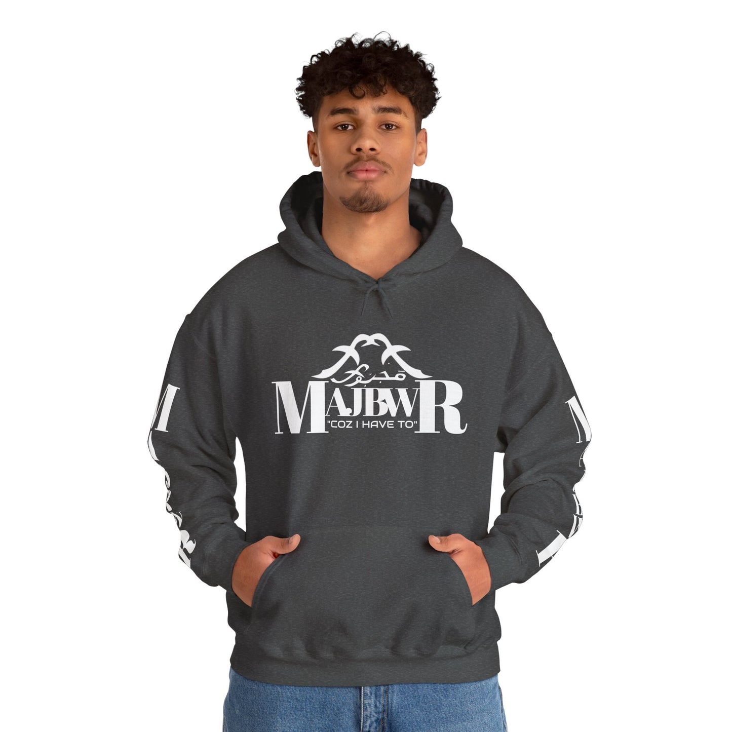 MAJBWR - Cozy Unisex Hooded Sweatshirt