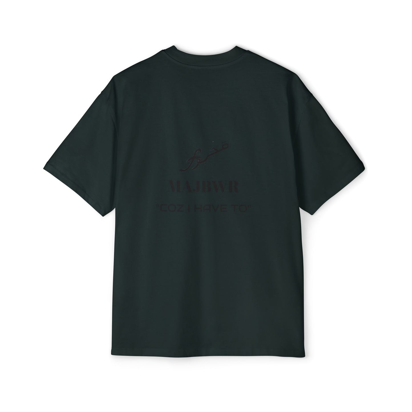 MAJBWR - Heavy Oversized Tee