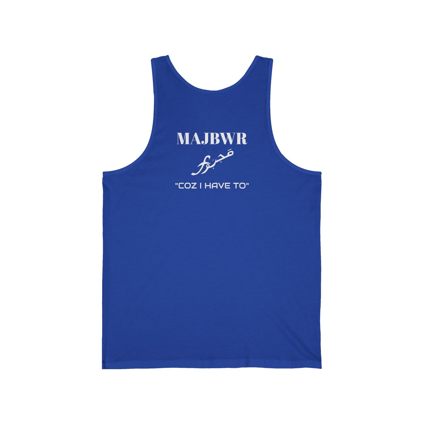 MAJBWR - Unisex Jersey Tank