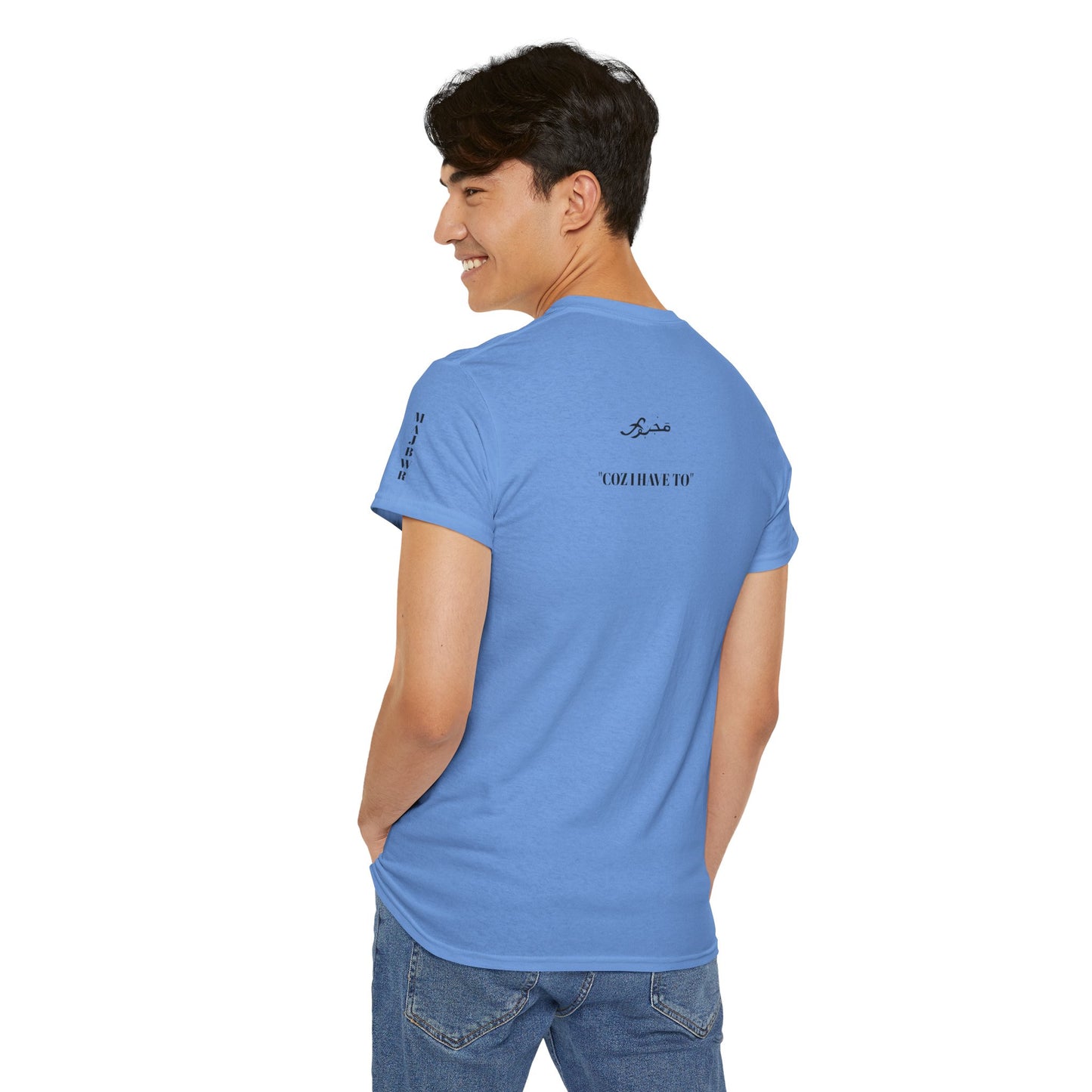 MAJBWR - Unisex Heavy Cotton Tee