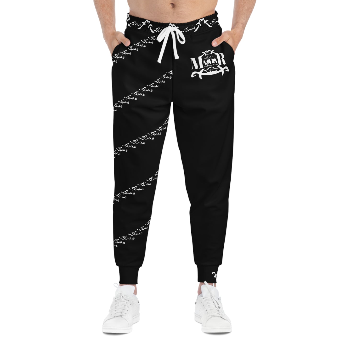 MAJBWR - Black & White Print Joggers - AOP 1