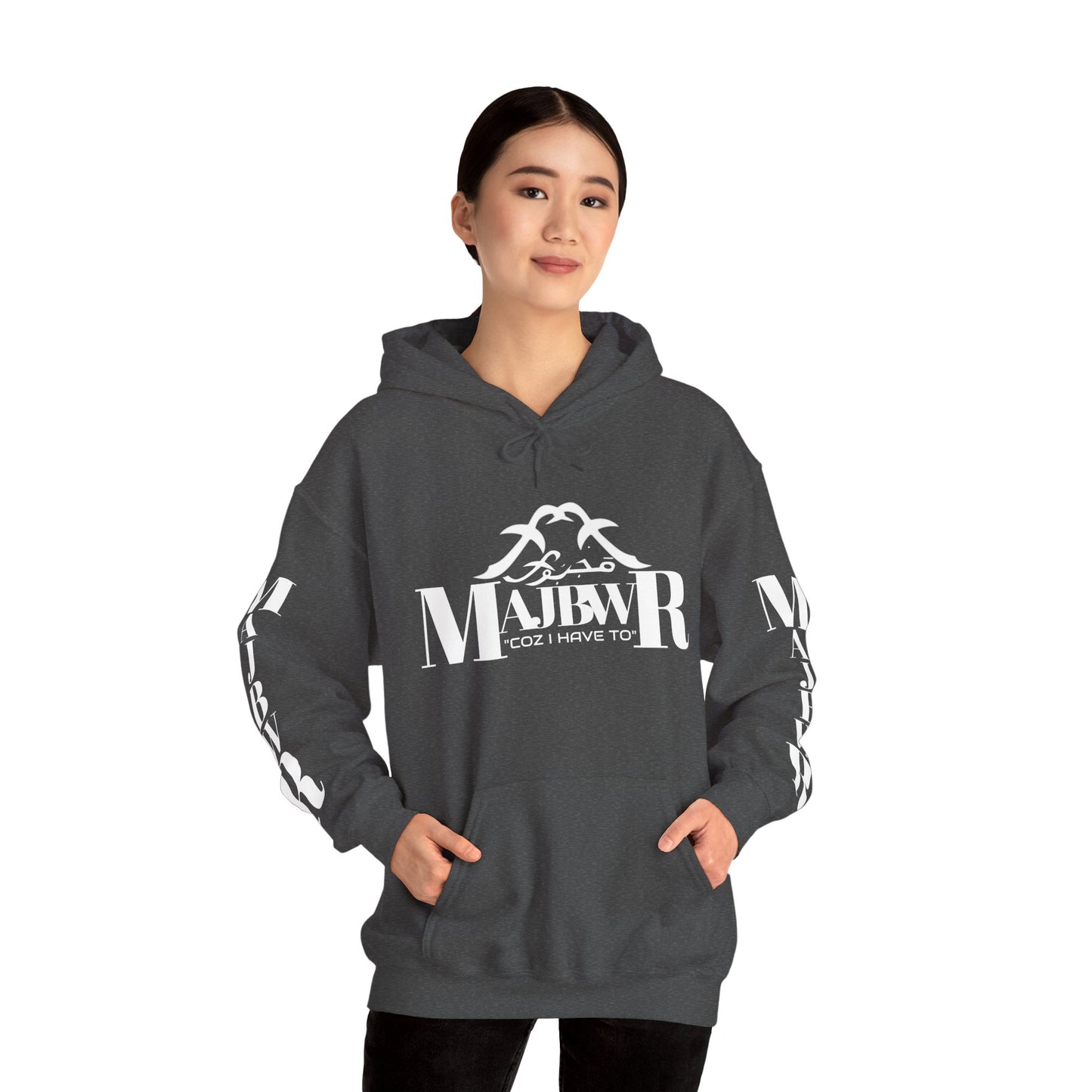 MAJBWR - Cozy Unisex Hooded Sweatshirt
