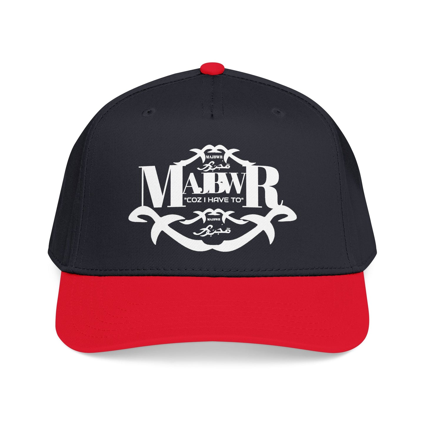 MAJBWR - Mid Profile Vintage Crest Hat "Coz I Have To"