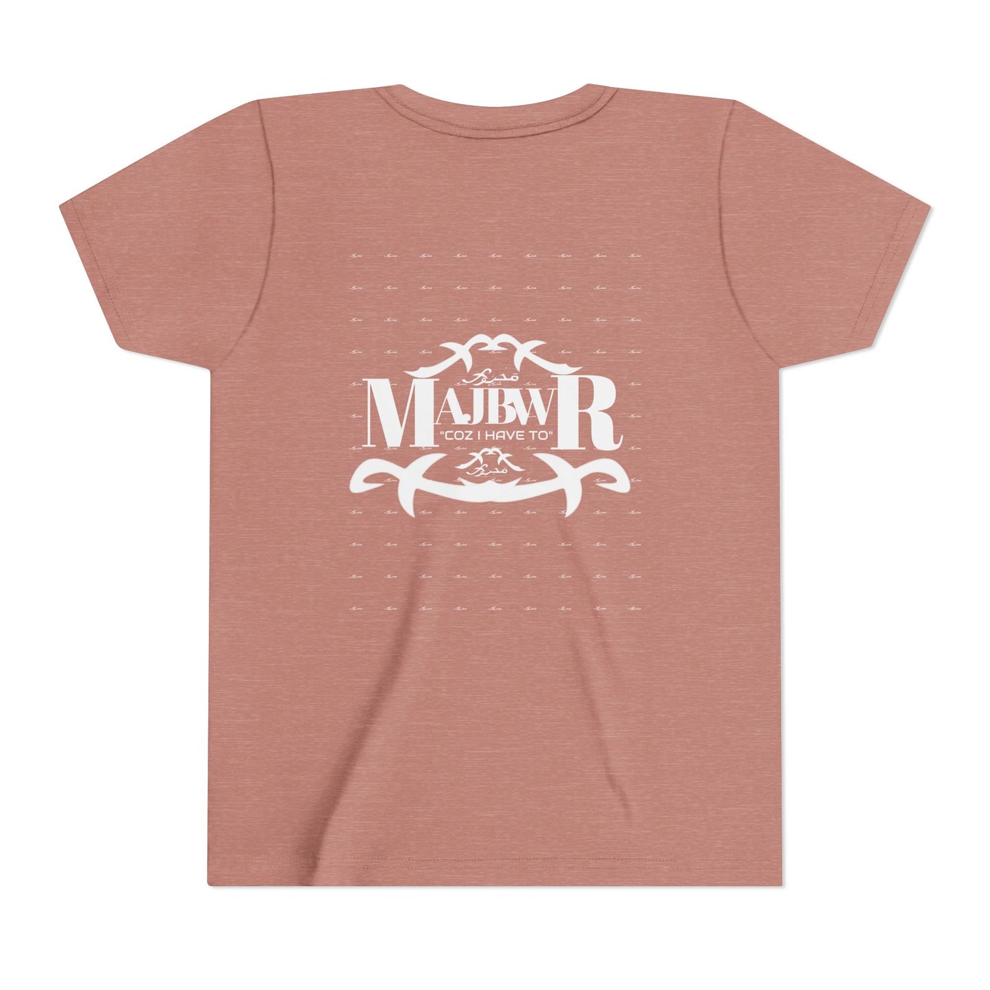 MAJBWR - Youth Short Sleeve Tee