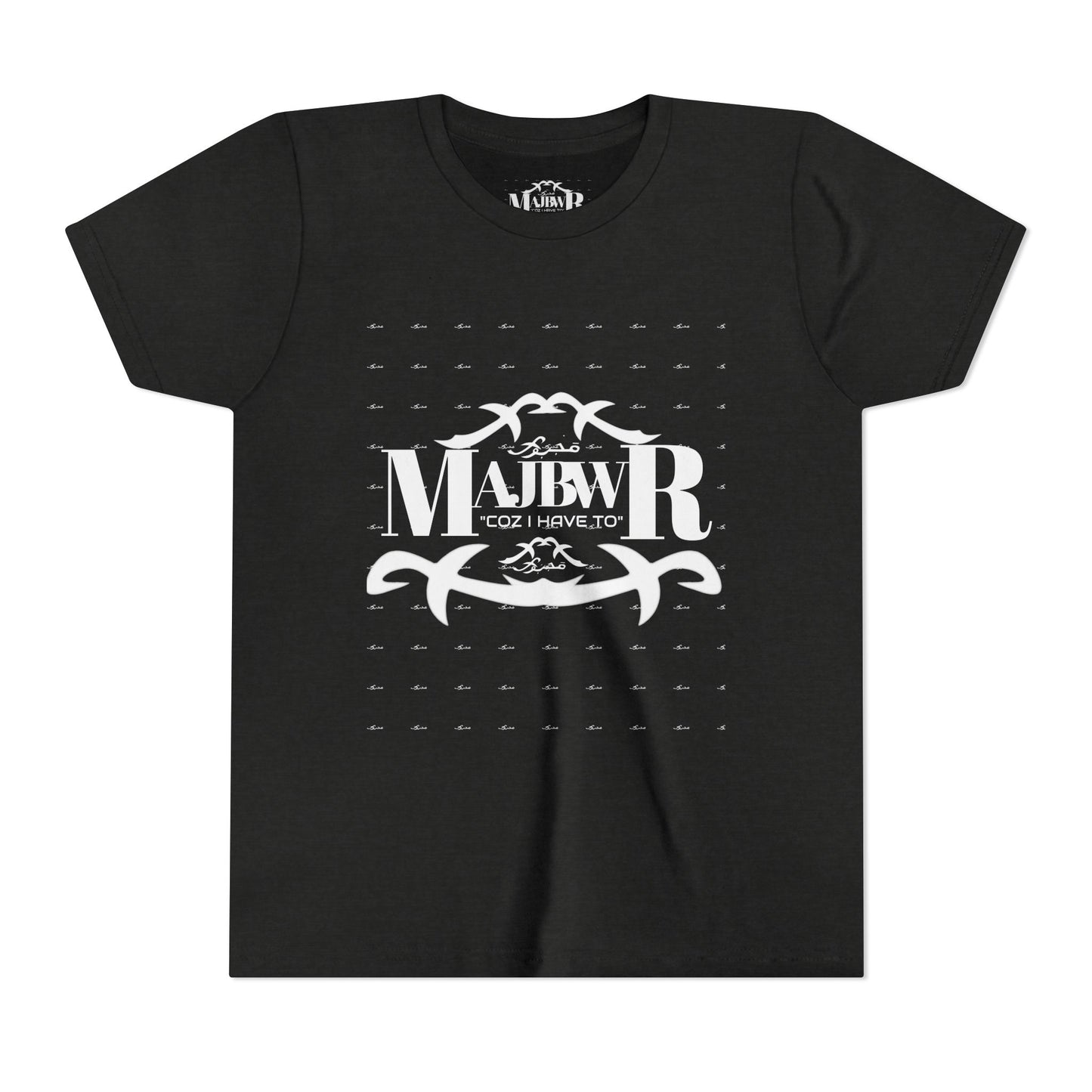 MAJBWR - Youth Short Sleeve Tee