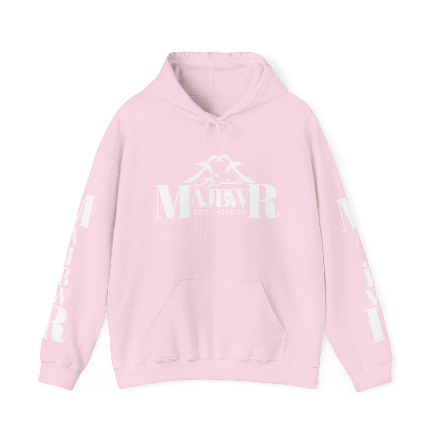 MAJBWR - Cozy Unisex Hooded Sweatshirt