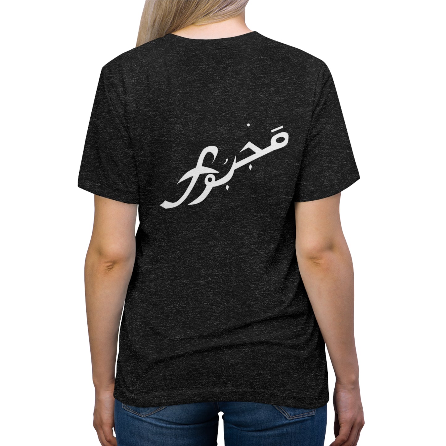 MAJBWR TRIBLEND SHIRT