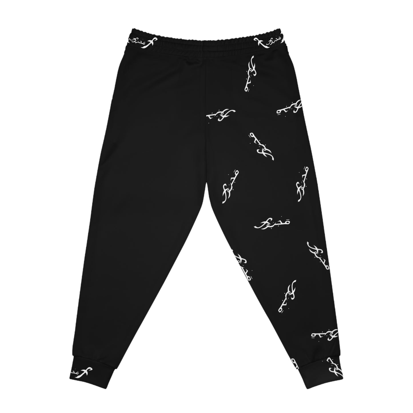 MAJBWR - Black & White Print Joggers - AOP