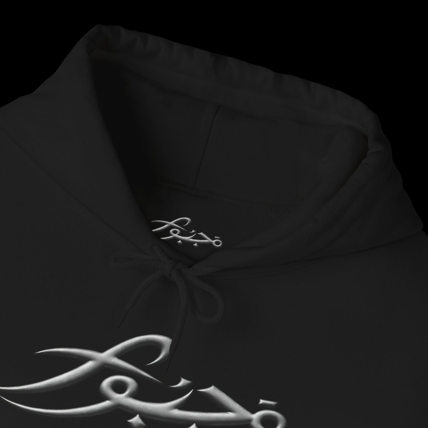 MAJBWR - By Choice Not Force' Black Pullover