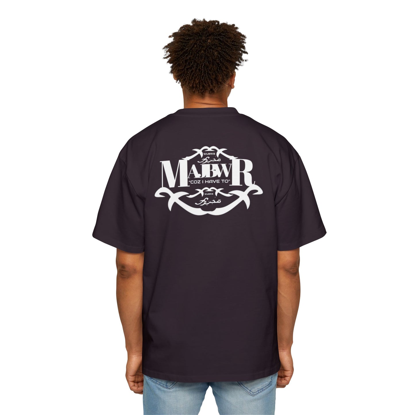 MAJBWR - Oversized Streetwear T-Shirt with Arabic Script