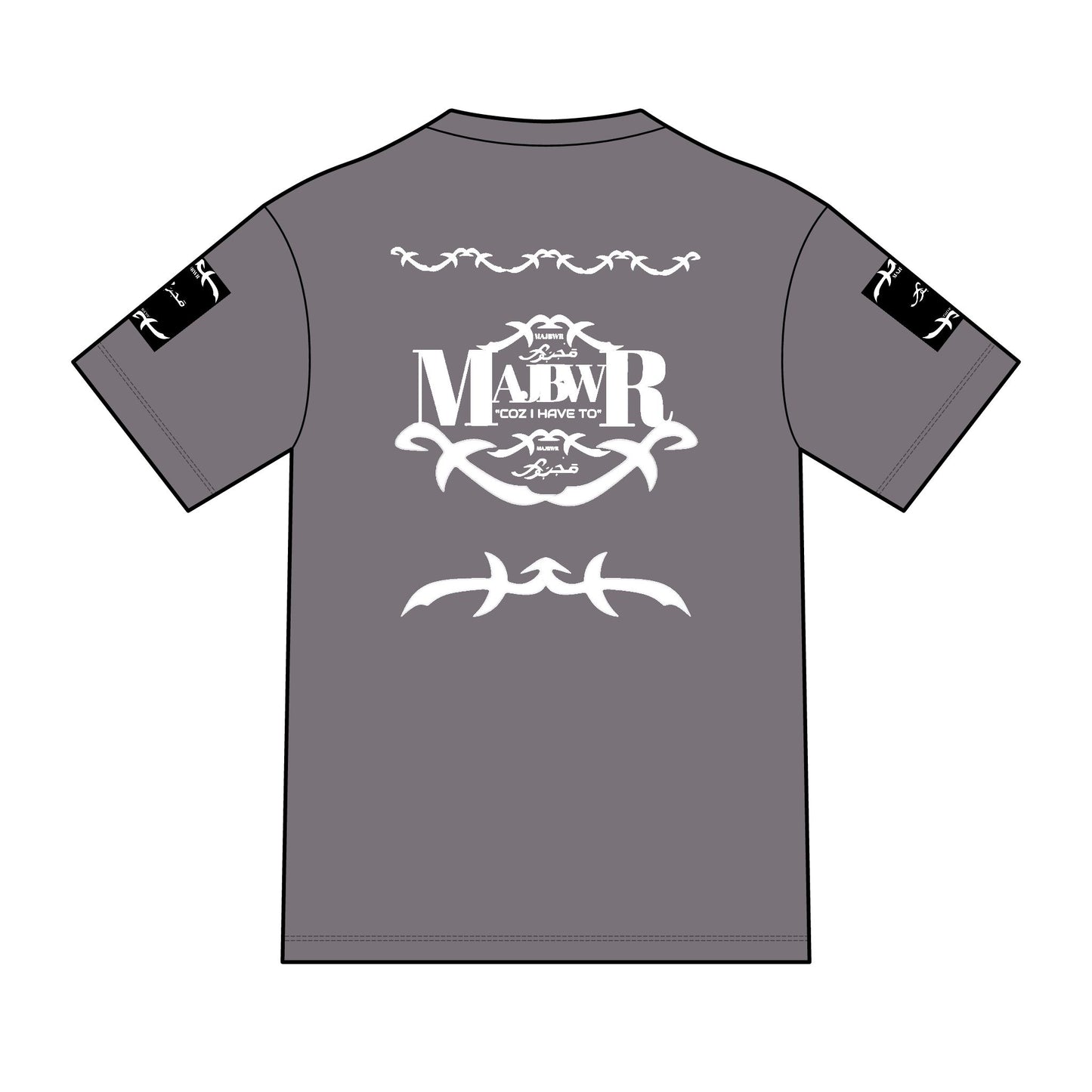 MAJBWR - Arabic Script Graphic Tee — Military Crest Streetwear T‑Shirt