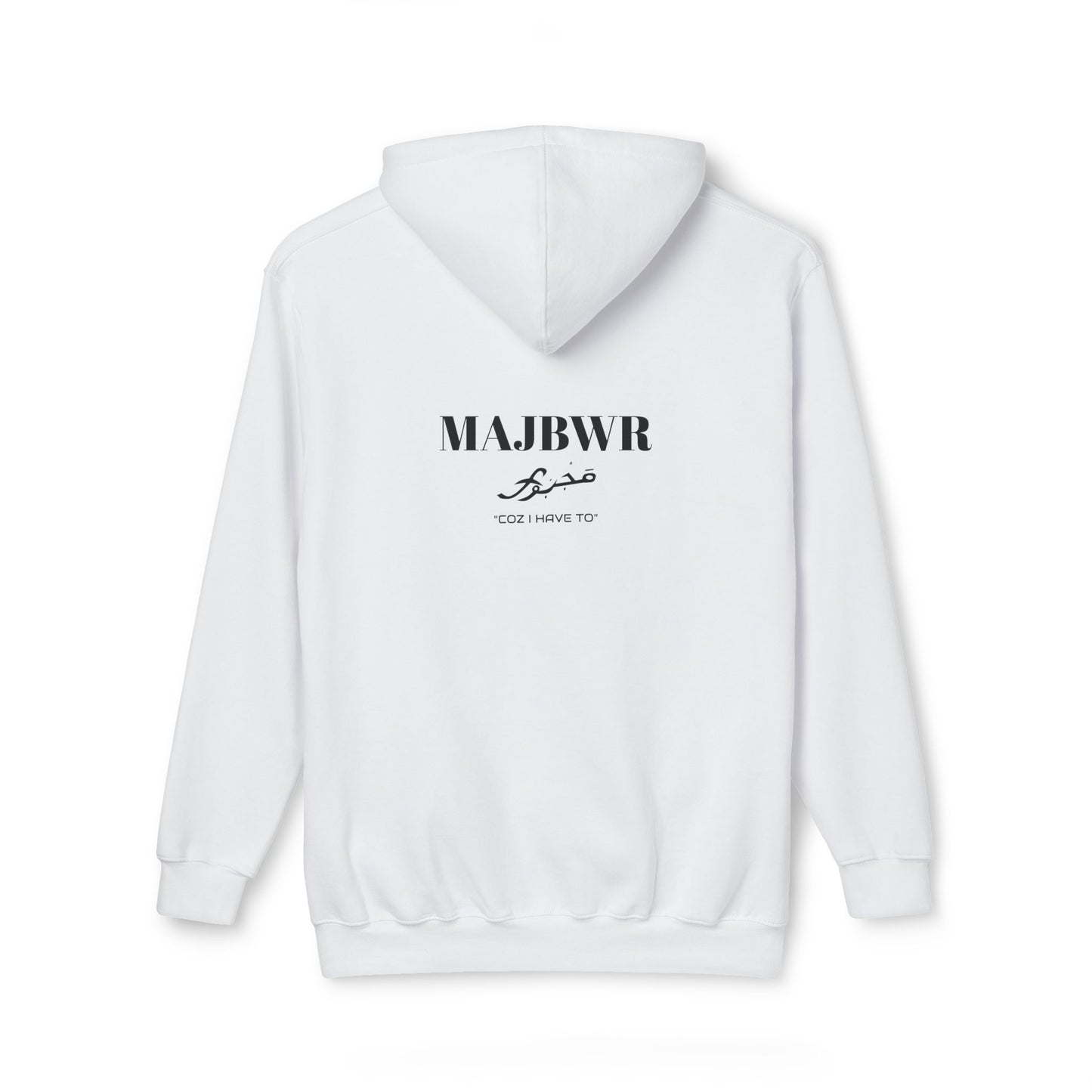 MAJBWR - Cozy Unisex Hoodie