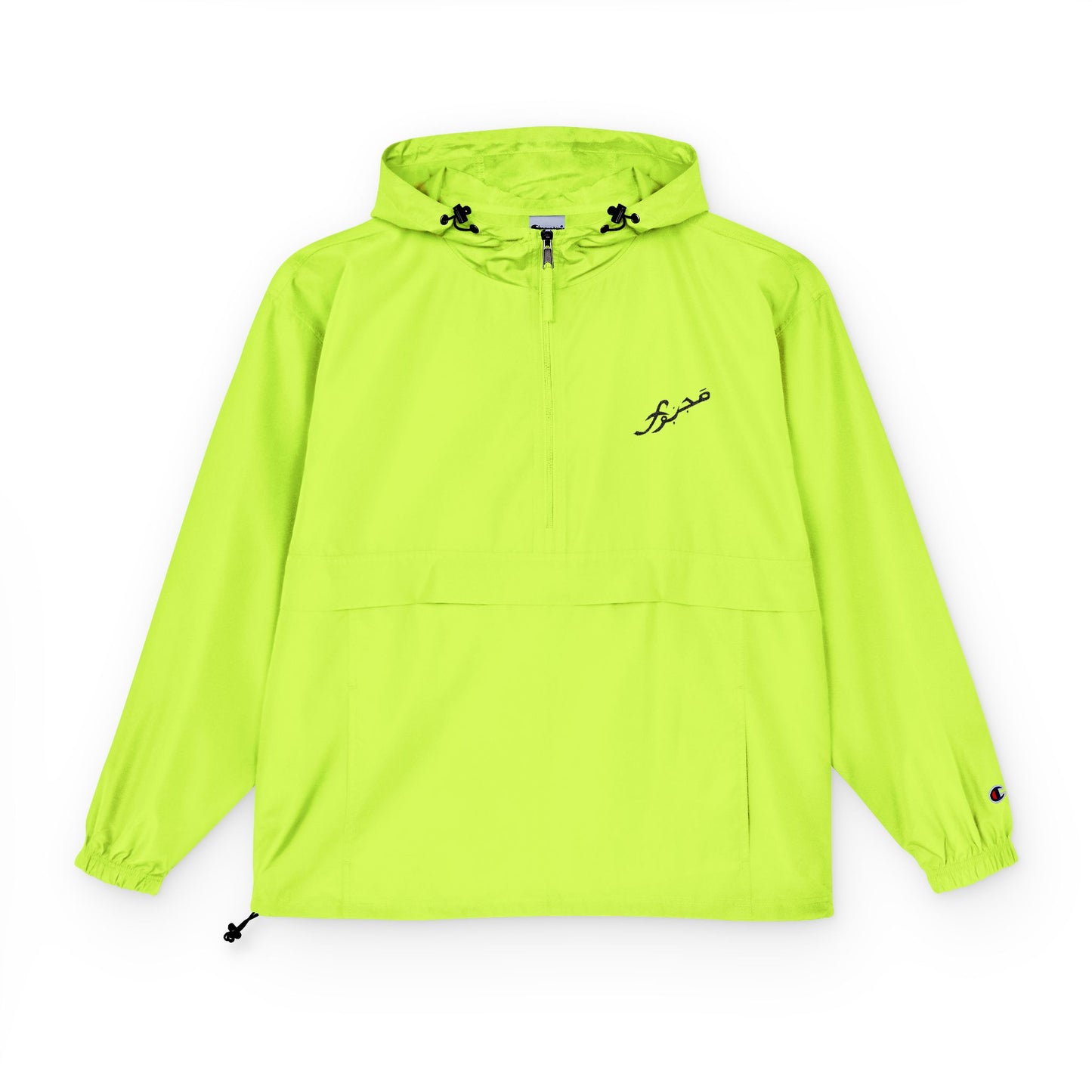 MAJBWR - Anorak Jacket