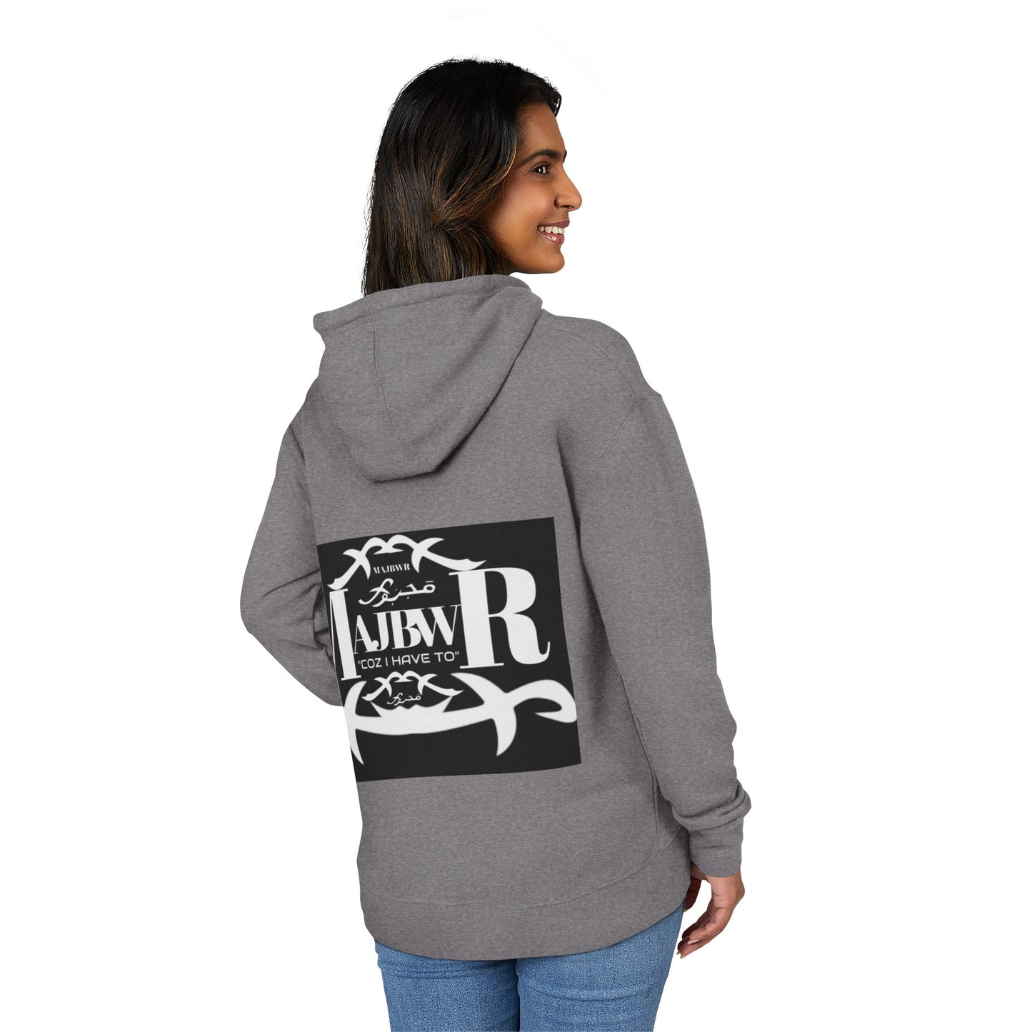 MAJBWR - Muay Thai Hoodie — 'Muay R' Vintage Fighter Logo Pullover