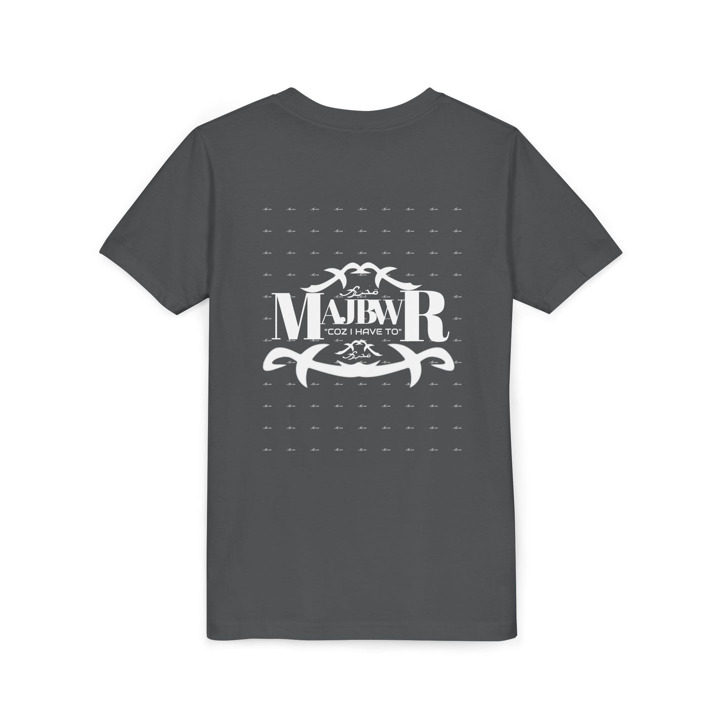 MAJBWR - Youth Short Sleeve Tee