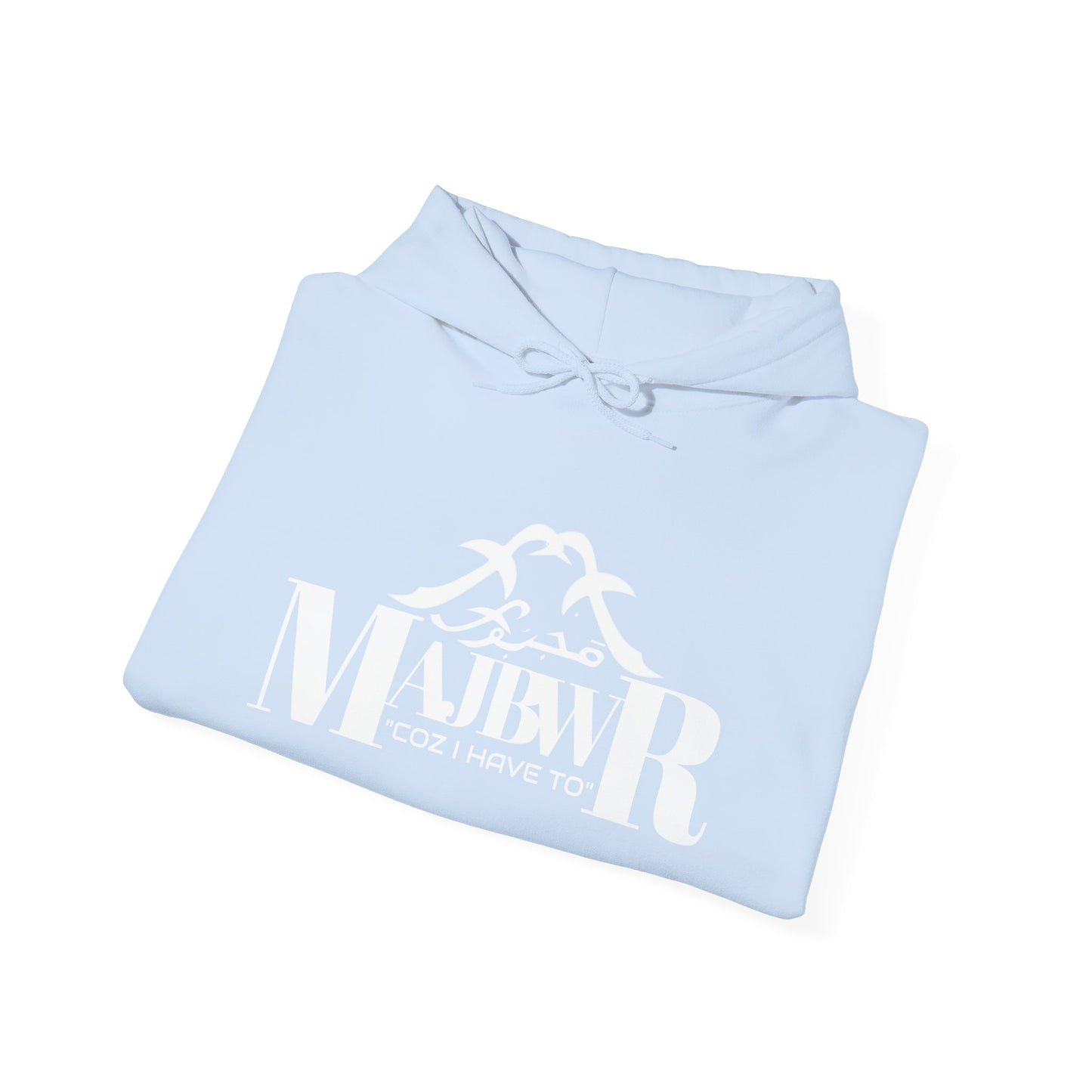 MAJBWR - Cozy Unisex Hooded Sweatshirt