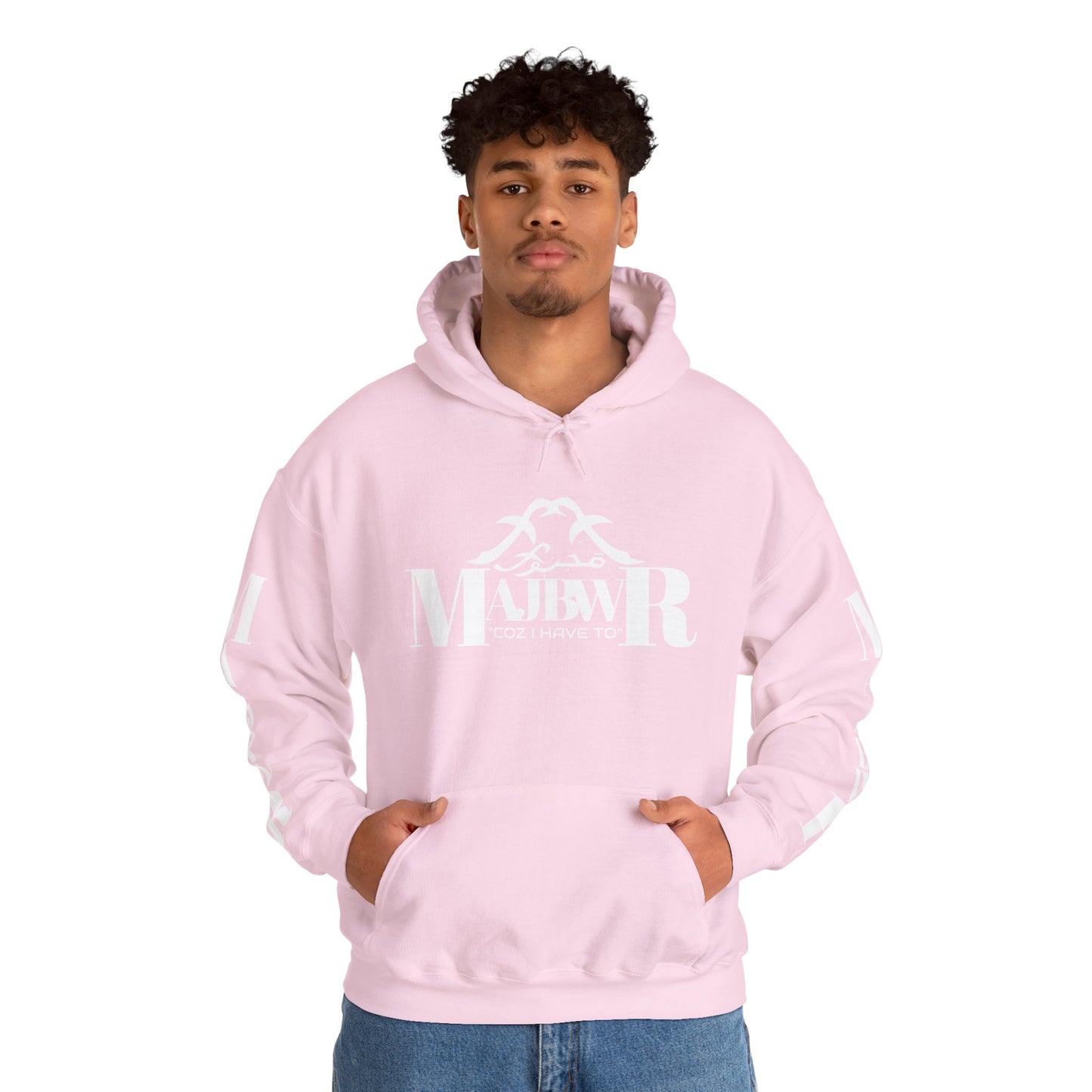 MAJBWR - Cozy Unisex Hooded Sweatshirt