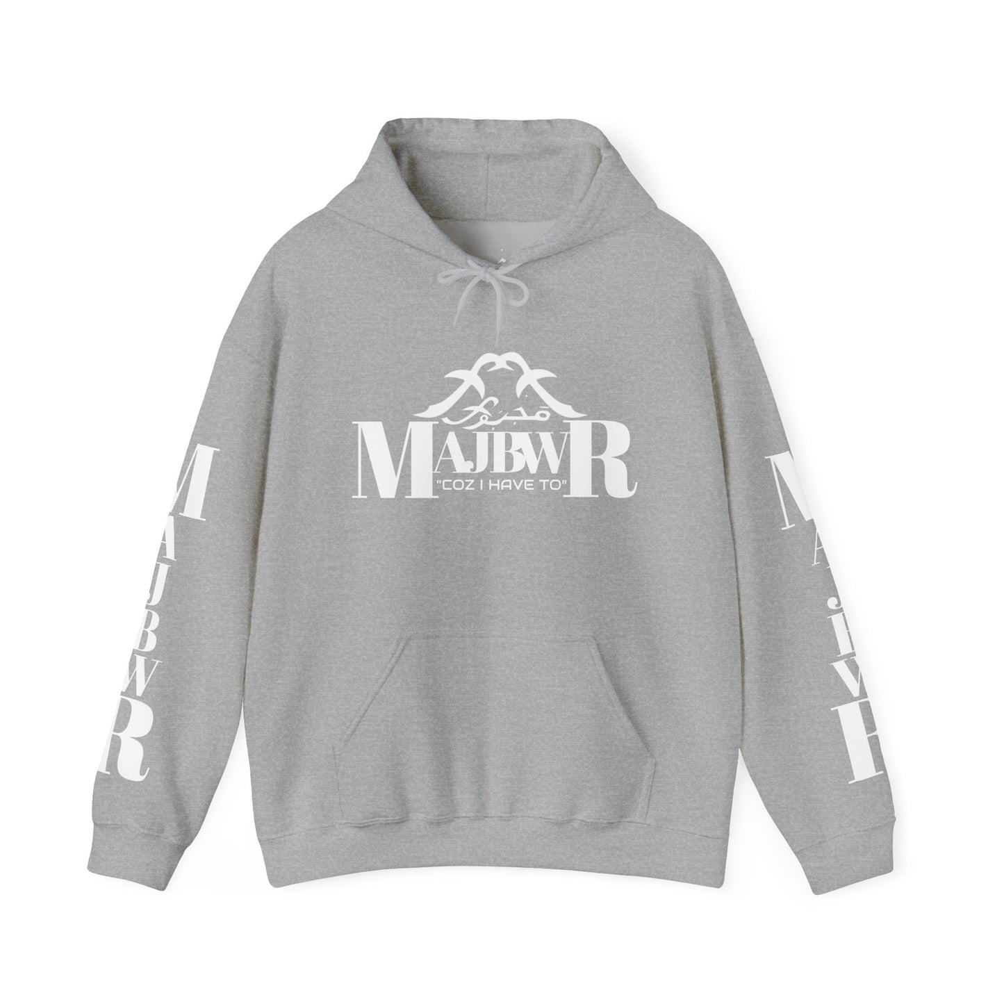 MAJBWR - Cozy Unisex Hooded Sweatshirt