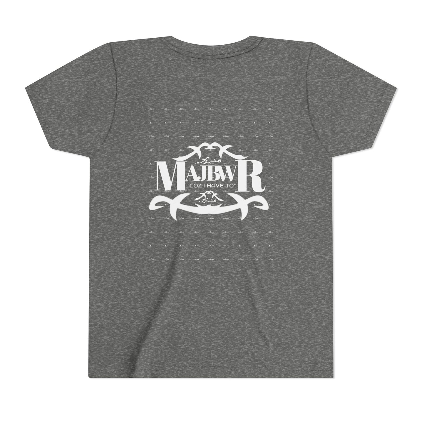 MAJBWR - Youth Short Sleeve Tee