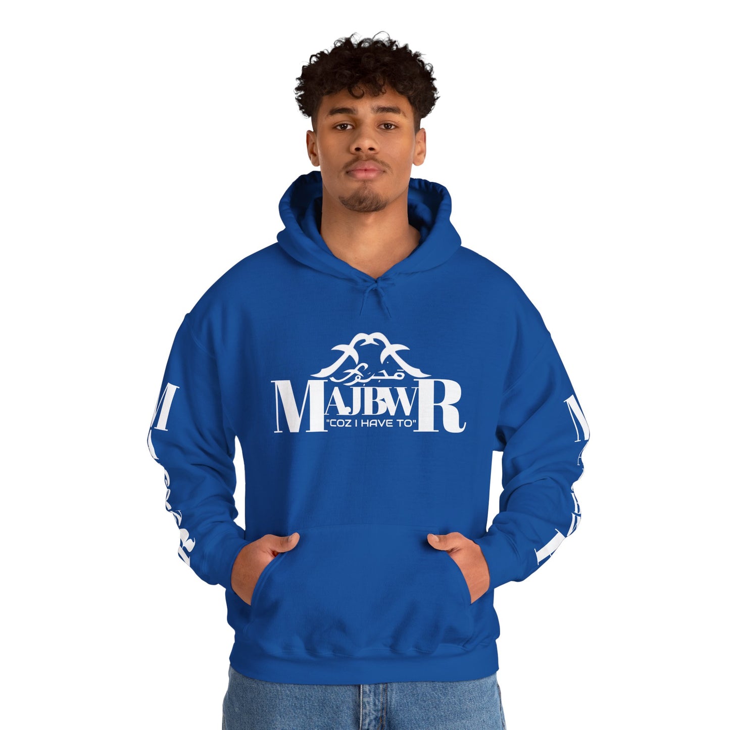 MAJBWR - Cozy Unisex Hooded Sweatshirt