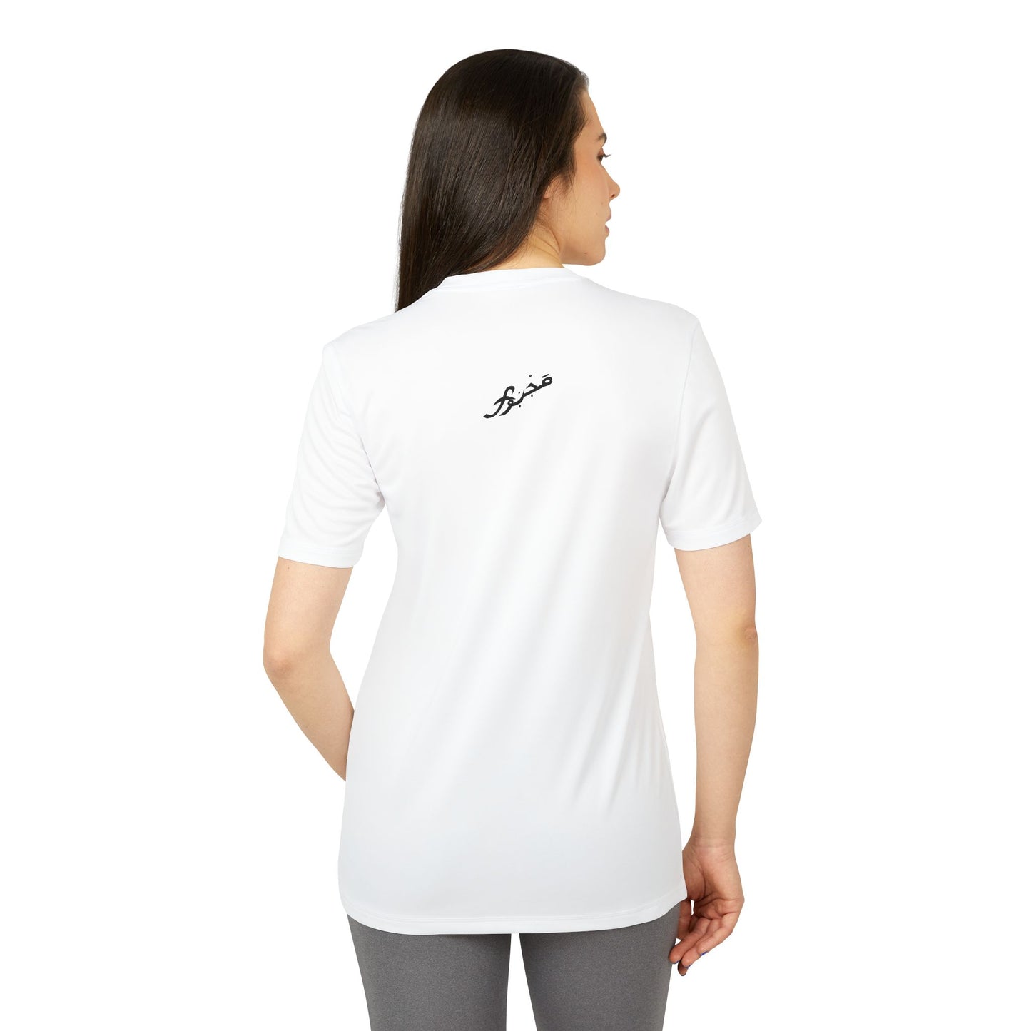 MAJBWR - adidas Unisex Sport T-shirt