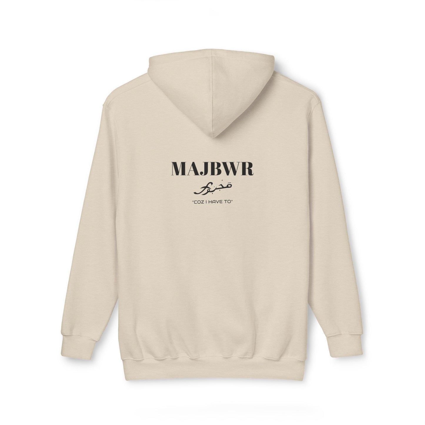 MAJBWR - Cozy Unisex Hoodie