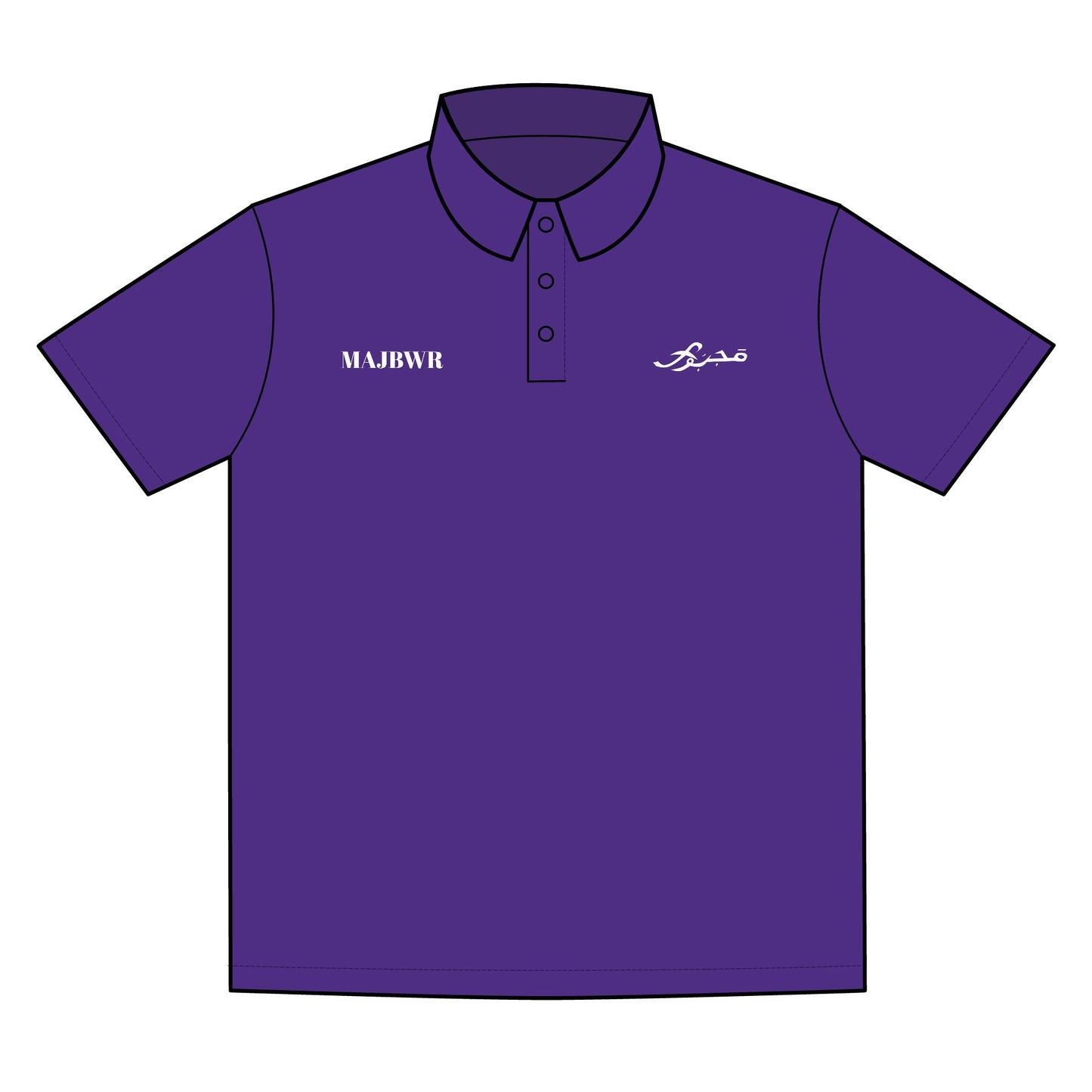 MAJBWR - Polo Shirt