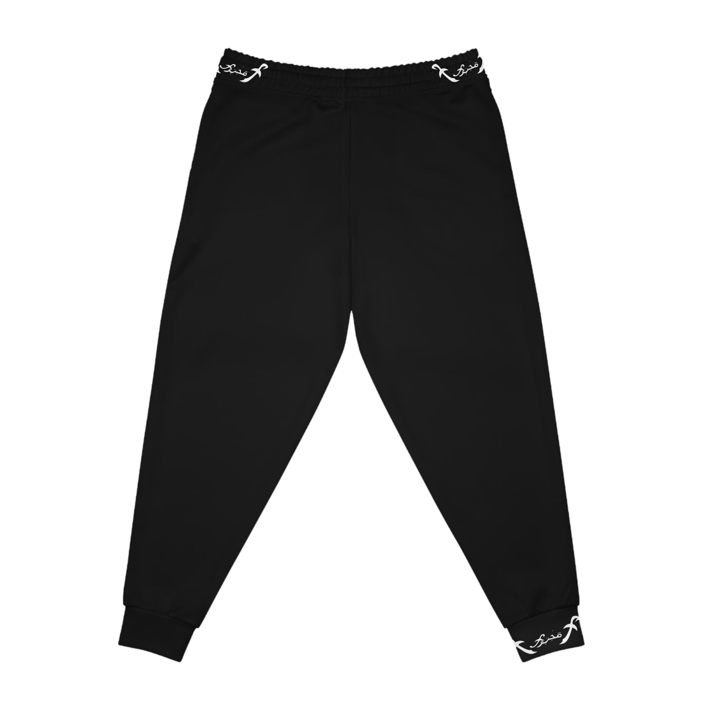 MAJBWR - Black & White Print Joggers