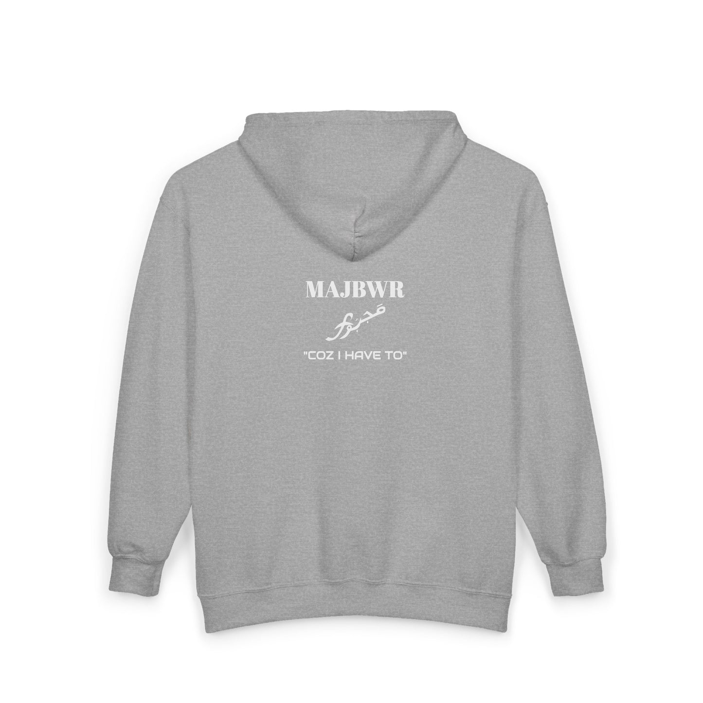 MAJBWR - Stylish Unisex Zip-Up Hoodie